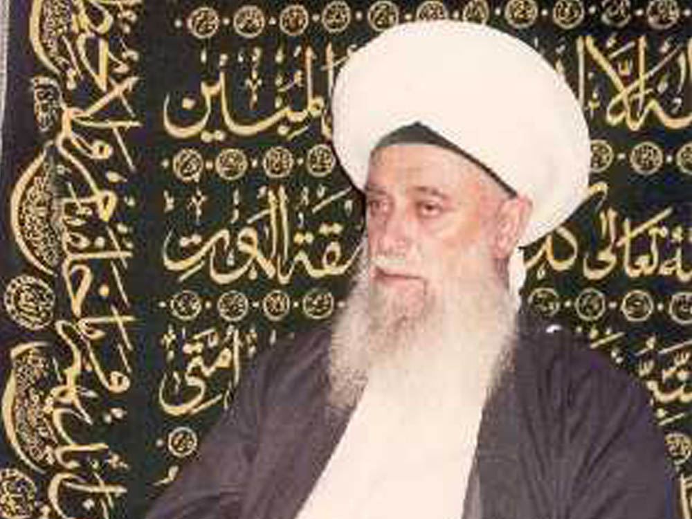 imam al